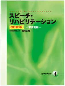 【小津安二郎監督松竹作品残存全作４DVD-BOX_貴重】第一、第ニ、第三、第四集